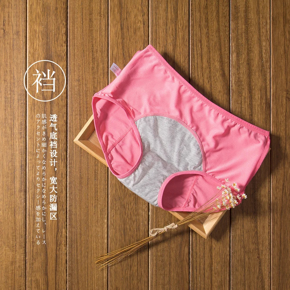 Leak Proof Menstrual Panties